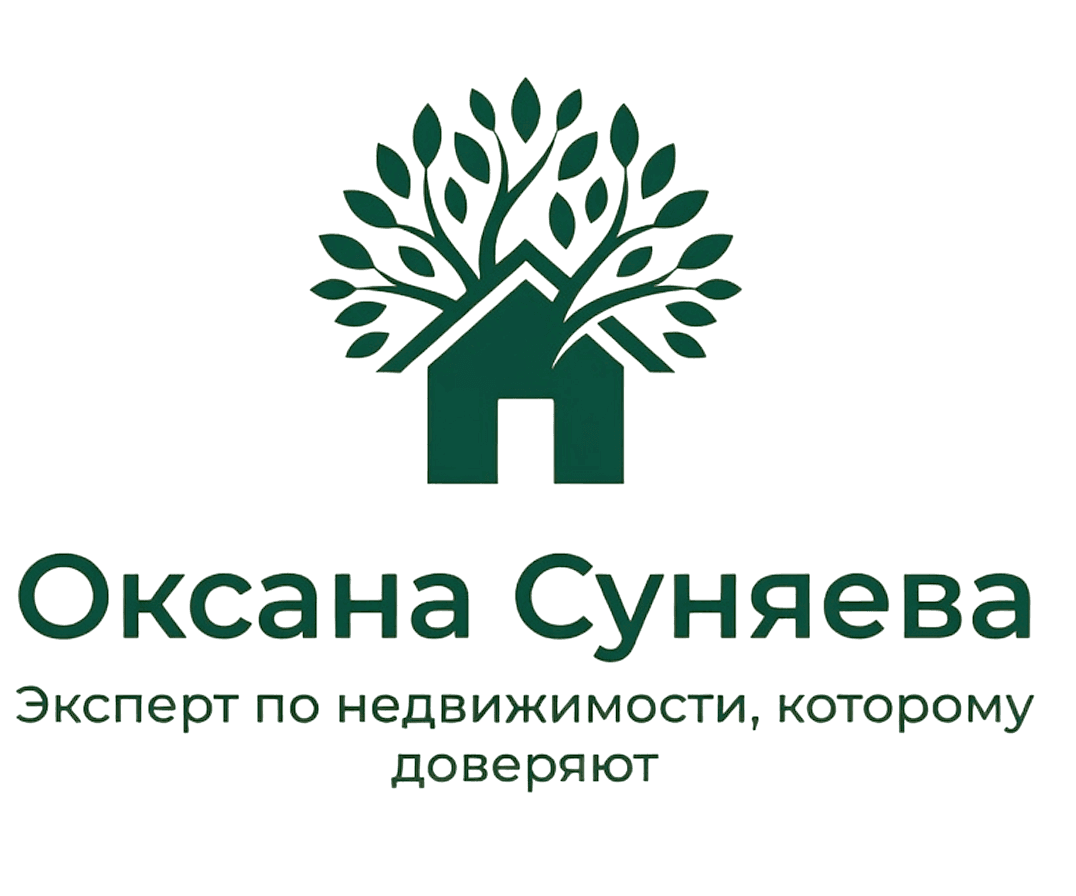 Оксана Суняева