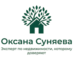 Оксана Суняева